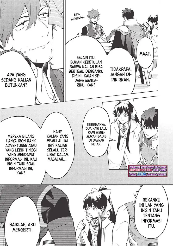 image-komik-kuitsume-youhei-no-gensou-kitan-chapter-17.2-2/23