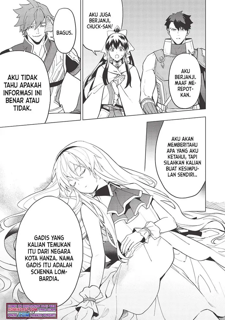 image-komik-kuitsume-youhei-no-gensou-kitan-chapter-17.2-4/23