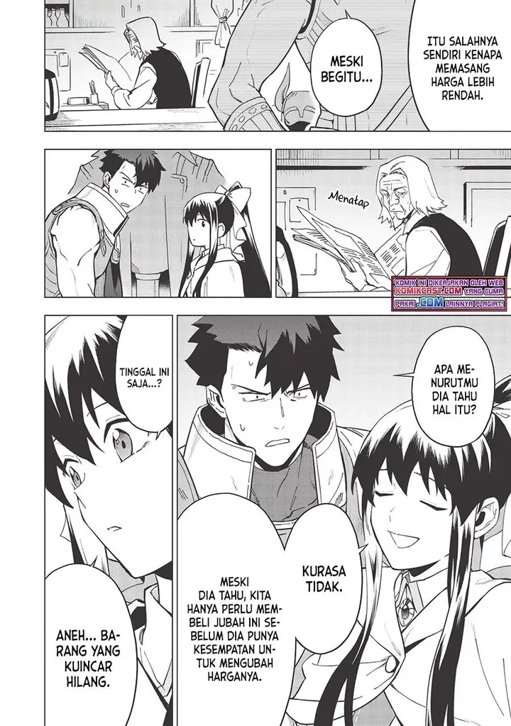 image-komik-kuitsume-youhei-no-gensou-kitan-chapter-17.2-19/23