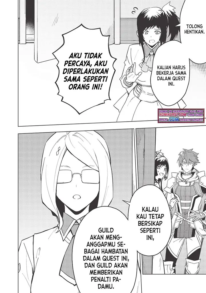 image-komik-kuitsume-youhei-no-gensou-kitan-chapter-18.1-14/20