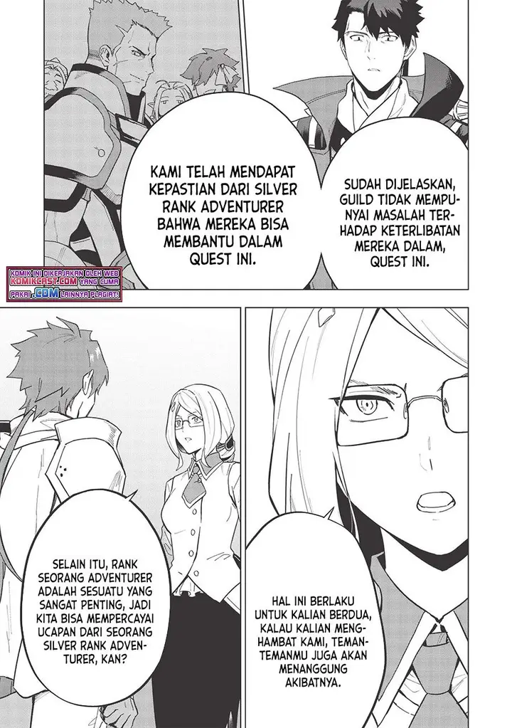 image-komik-kuitsume-youhei-no-gensou-kitan-chapter-18.1-15/20