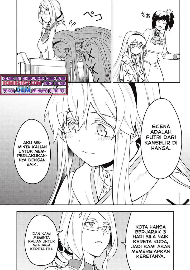 image-komik-kuitsume-youhei-no-gensou-kitan-chapter-18.2-1/16