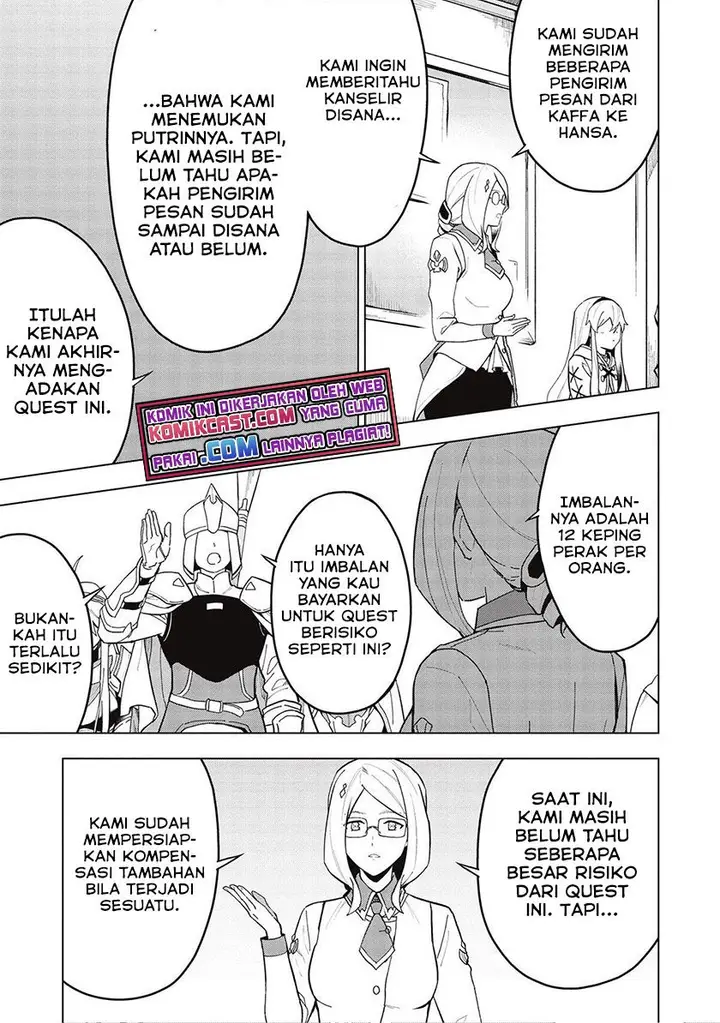 image-komik-kuitsume-youhei-no-gensou-kitan-chapter-18.2-2/16