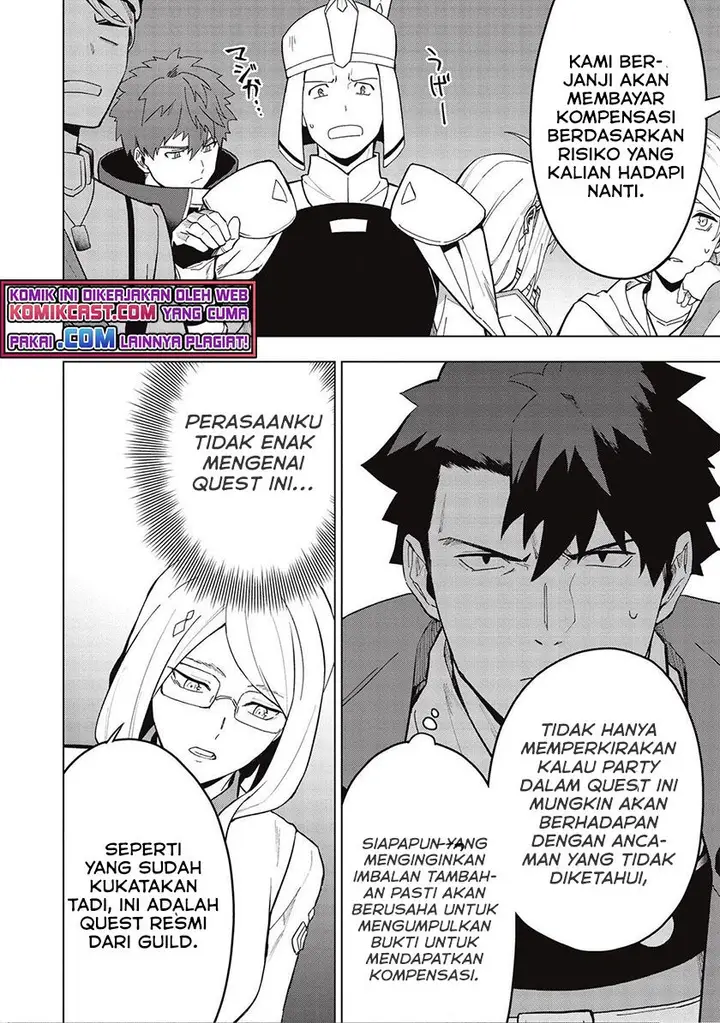 image-komik-kuitsume-youhei-no-gensou-kitan-chapter-18.2-3/16