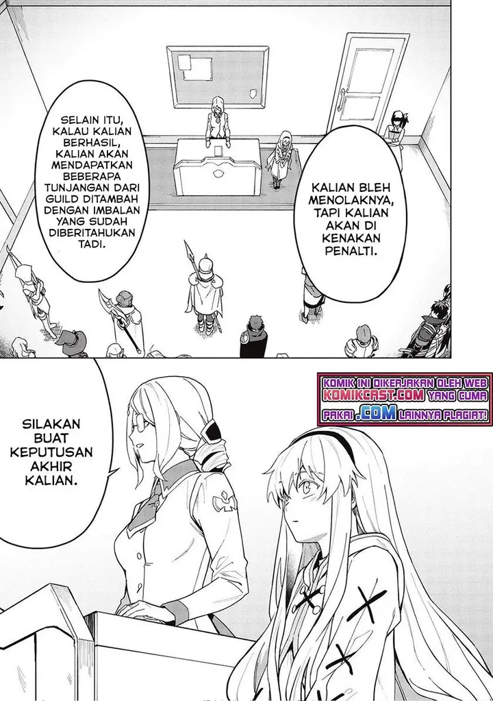 image-komik-kuitsume-youhei-no-gensou-kitan-chapter-18.2-4/16