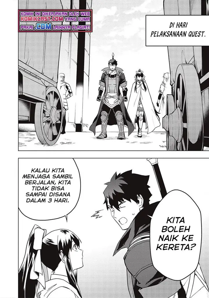 image-komik-kuitsume-youhei-no-gensou-kitan-chapter-18.2-7/16