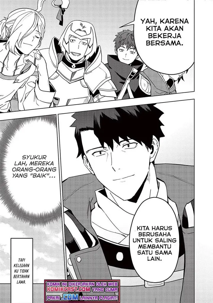 image-komik-kuitsume-youhei-no-gensou-kitan-chapter-18.2-14/16