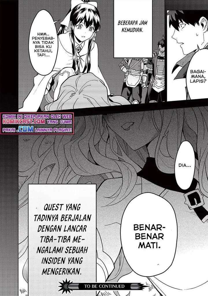 image-komik-kuitsume-youhei-no-gensou-kitan-chapter-18.2-15/16