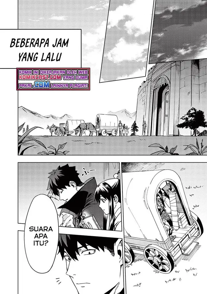 image-komik-kuitsume-youhei-no-gensou-kitan-chapter-19.1-1/14