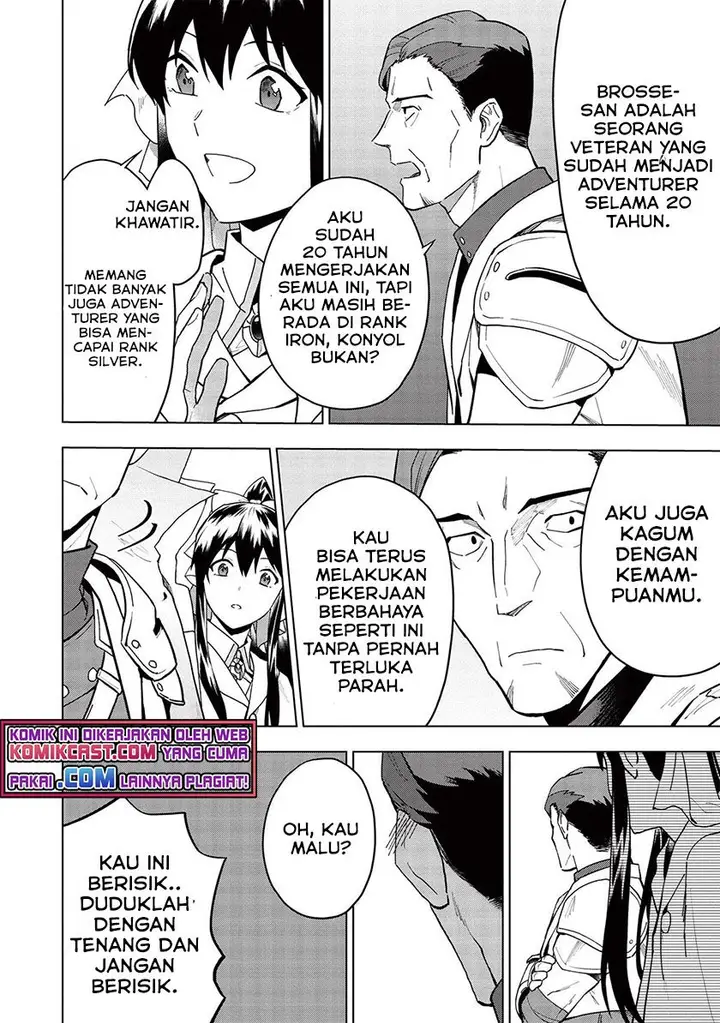 image-komik-kuitsume-youhei-no-gensou-kitan-chapter-19.1-5/14