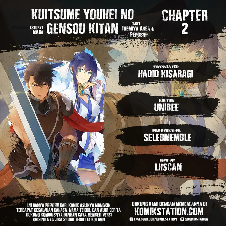 image-komik-kuitsume-youhei-no-gensou-kitan-chapter-2-0/31