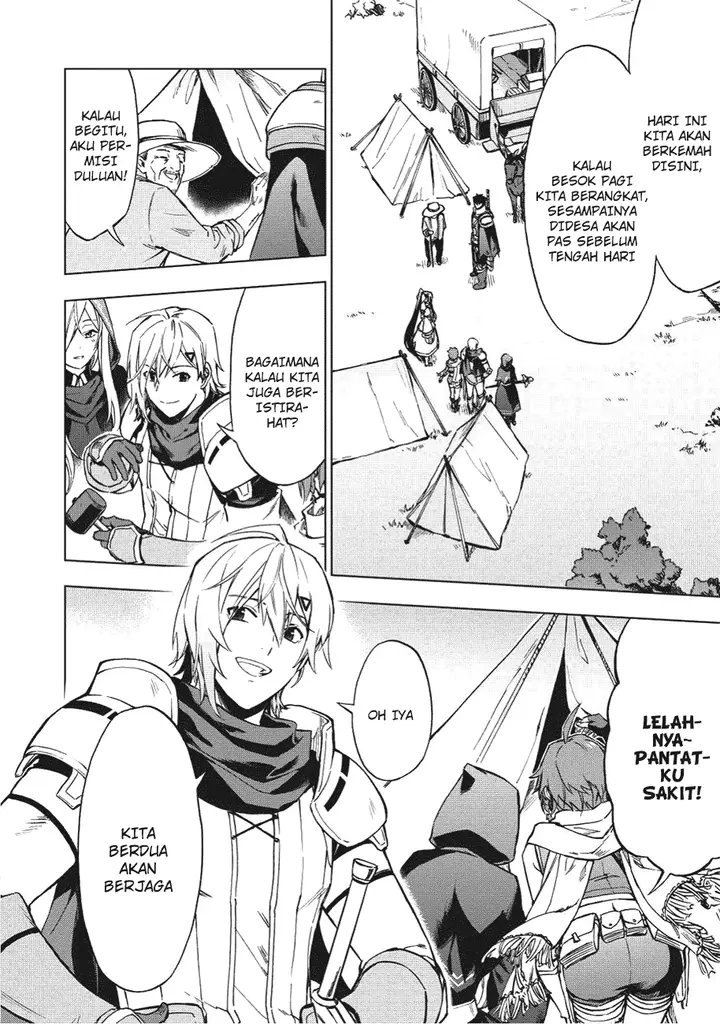 image-komik-kuitsume-youhei-no-gensou-kitan-chapter-2-4/31