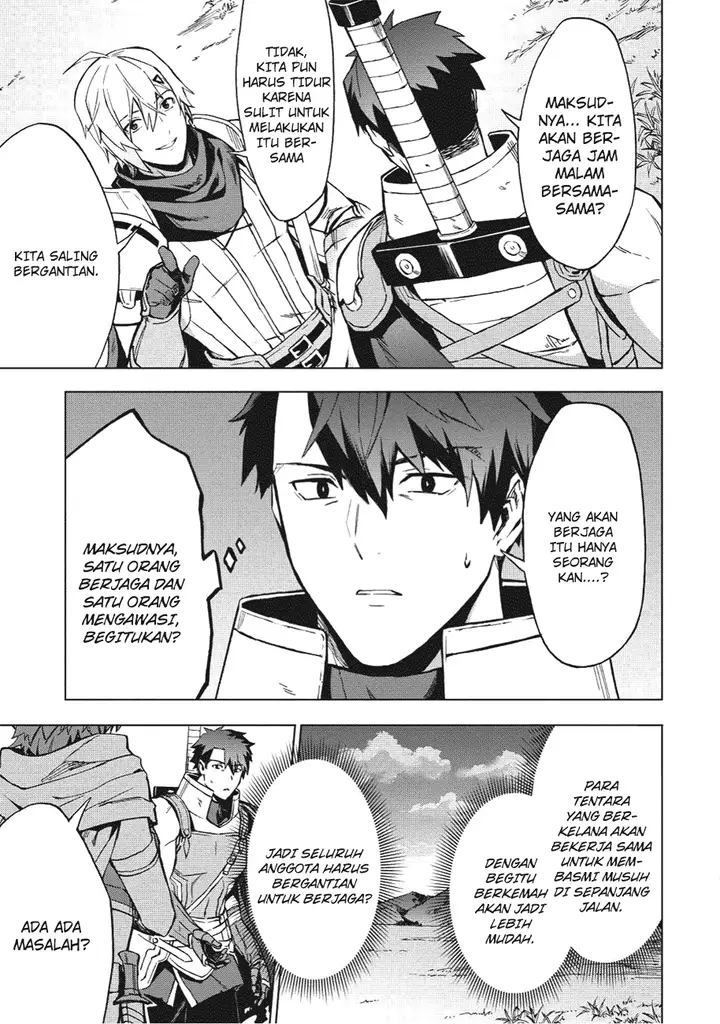 image-komik-kuitsume-youhei-no-gensou-kitan-chapter-2-5/31