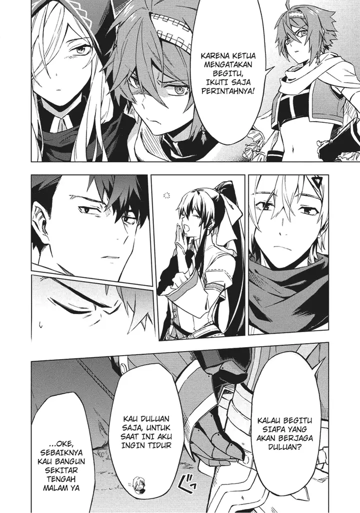 image-komik-kuitsume-youhei-no-gensou-kitan-chapter-2-6/31