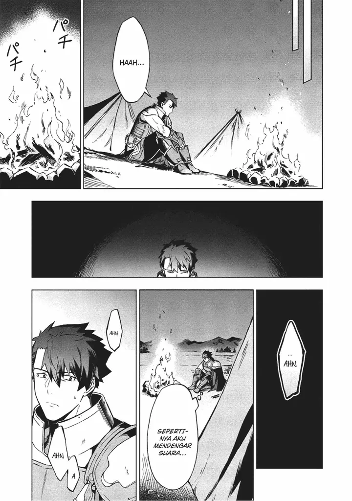 image-komik-kuitsume-youhei-no-gensou-kitan-chapter-2-7/31