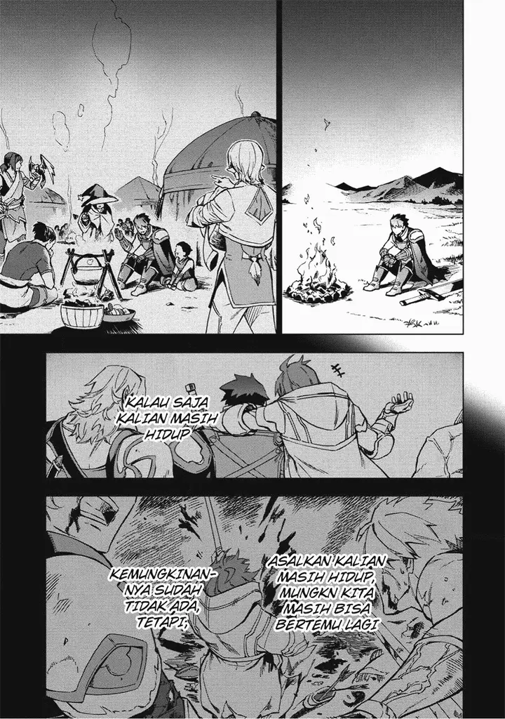 image-komik-kuitsume-youhei-no-gensou-kitan-chapter-2-9/31