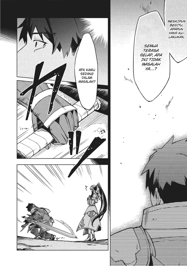 image-komik-kuitsume-youhei-no-gensou-kitan-chapter-2-10/31