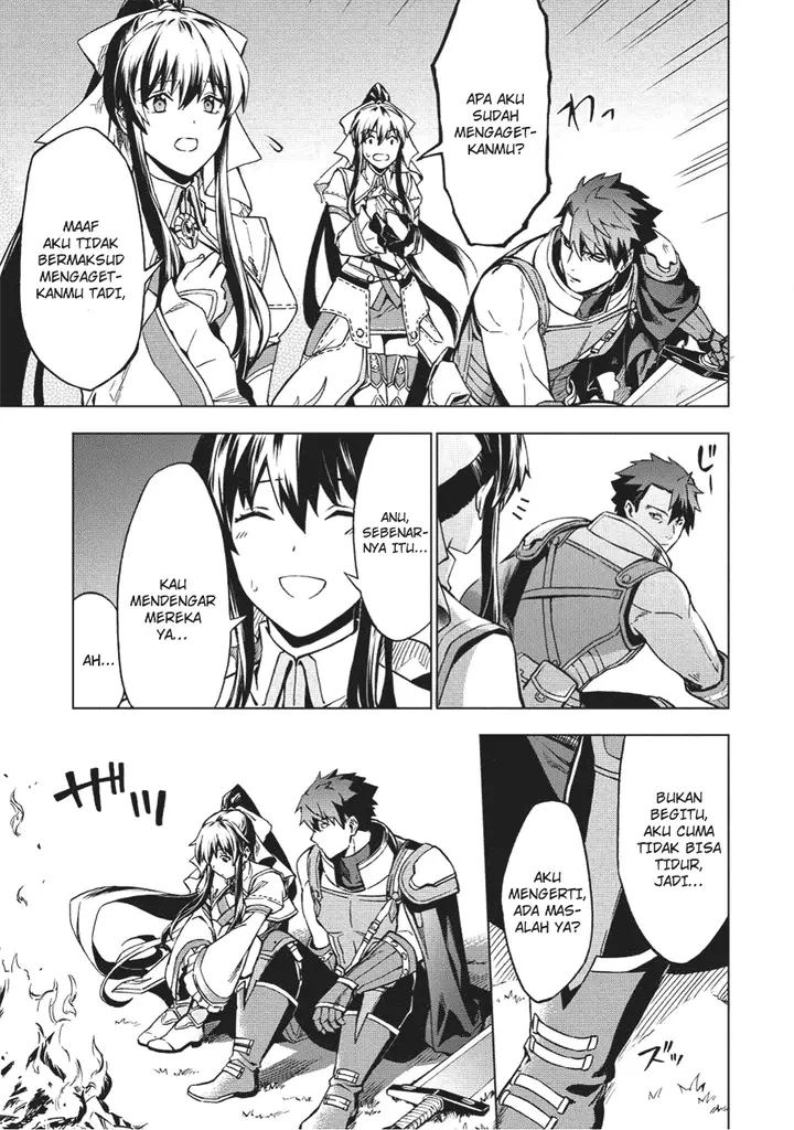 image-komik-kuitsume-youhei-no-gensou-kitan-chapter-2-11/31