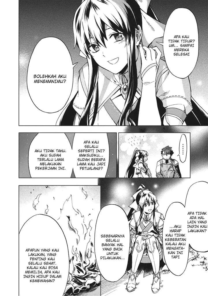 image-komik-kuitsume-youhei-no-gensou-kitan-chapter-2-12/31