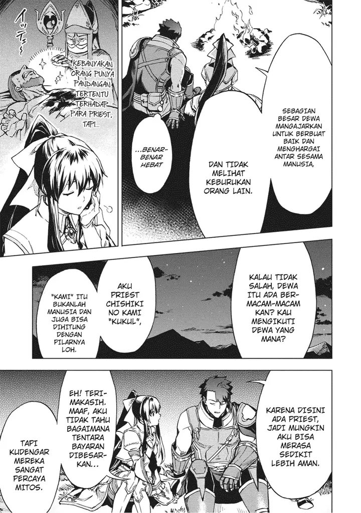 image-komik-kuitsume-youhei-no-gensou-kitan-chapter-2-13/31