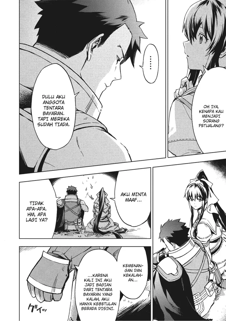 image-komik-kuitsume-youhei-no-gensou-kitan-chapter-2-14/31