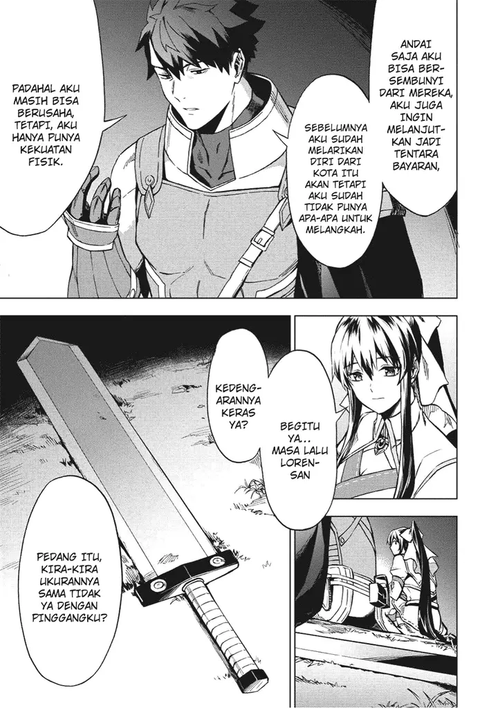 image-komik-kuitsume-youhei-no-gensou-kitan-chapter-2-15/31