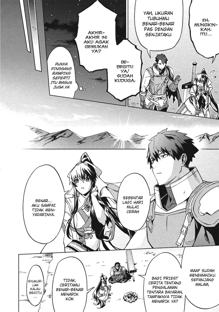 image-komik-kuitsume-youhei-no-gensou-kitan-chapter-2-18/31