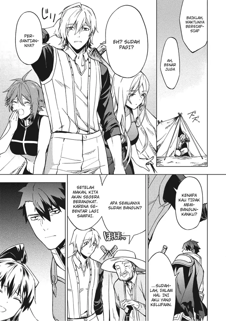 image-komik-kuitsume-youhei-no-gensou-kitan-chapter-2-19/31