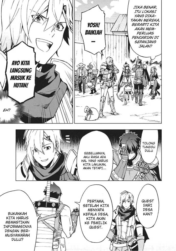 image-komik-kuitsume-youhei-no-gensou-kitan-chapter-2-21/31
