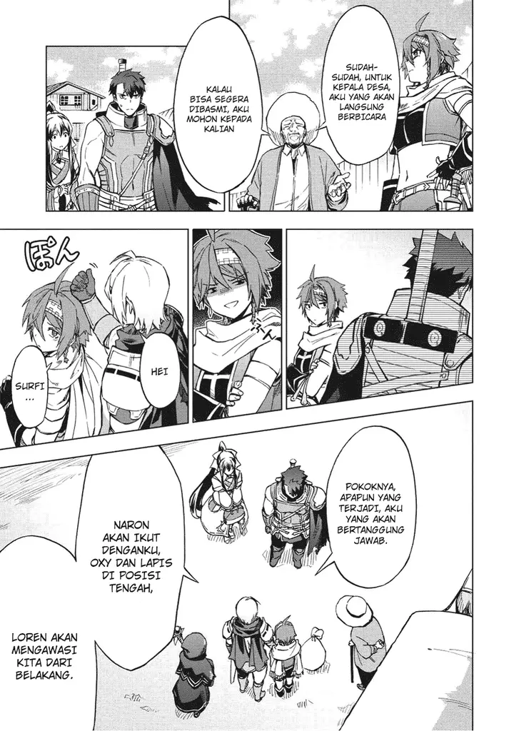 image-komik-kuitsume-youhei-no-gensou-kitan-chapter-2-23/31