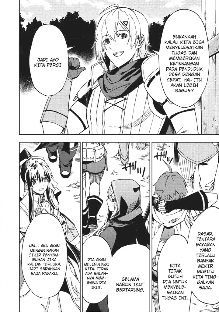 image-komik-kuitsume-youhei-no-gensou-kitan-chapter-2-24/31