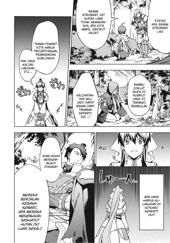 image-komik-kuitsume-youhei-no-gensou-kitan-chapter-2-26/31