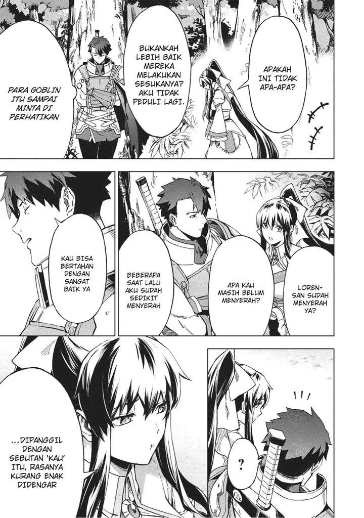 image-komik-kuitsume-youhei-no-gensou-kitan-chapter-2-27/31