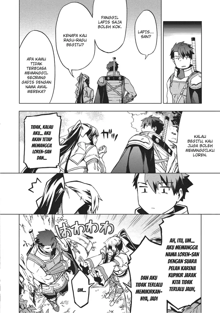 image-komik-kuitsume-youhei-no-gensou-kitan-chapter-2-28/31