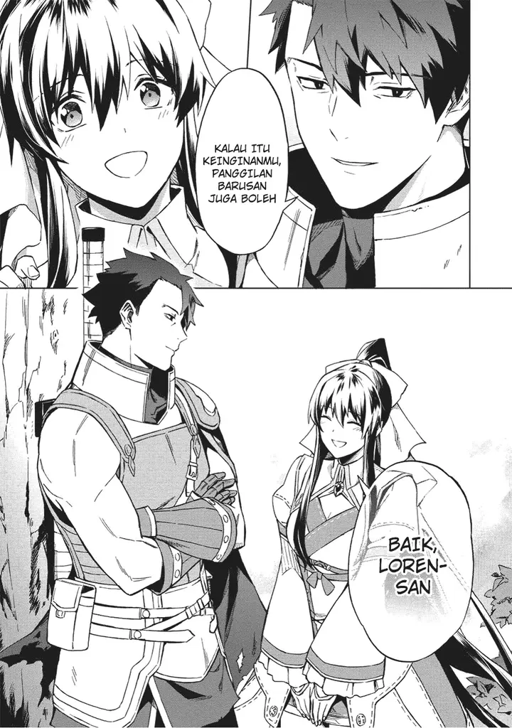 image-komik-kuitsume-youhei-no-gensou-kitan-chapter-2-29/31