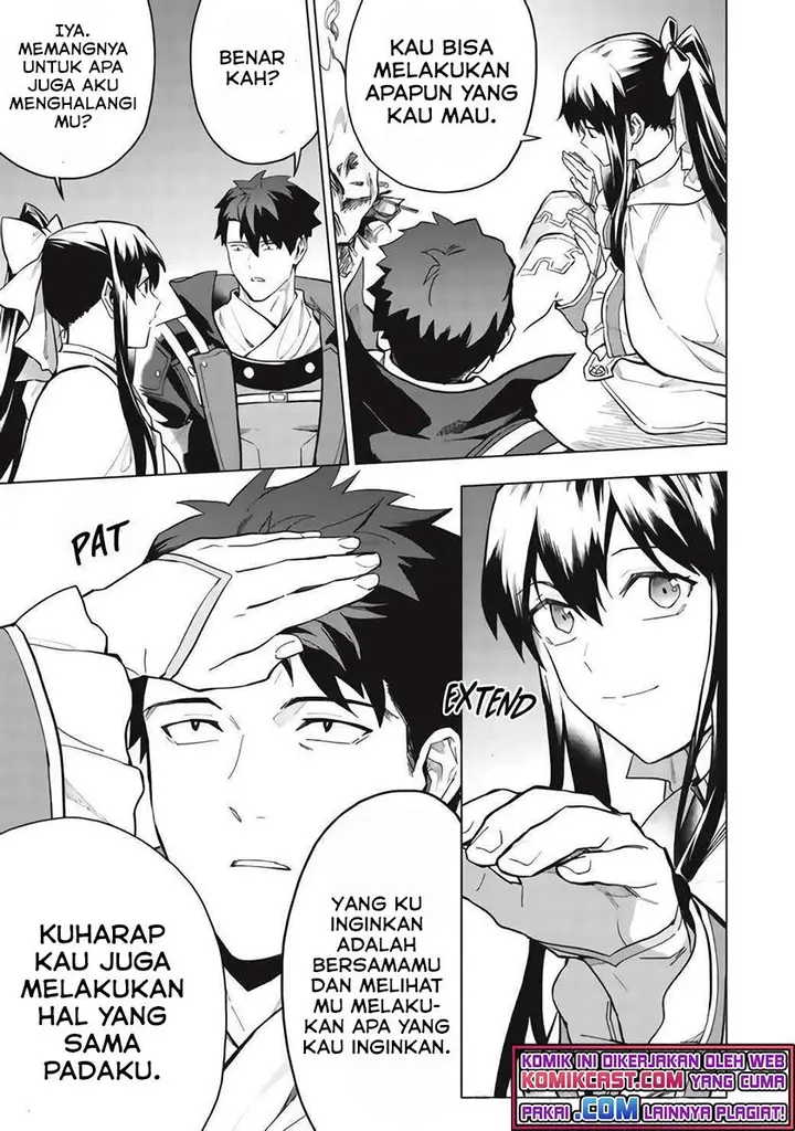 image-komik-kuitsume-youhei-no-gensou-kitan-chapter-20.1-3/13