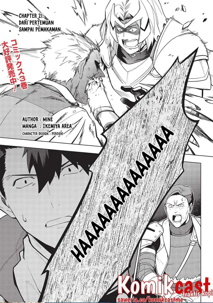 image-komik-kuitsume-youhei-no-gensou-kitan-chapter-21-0/25