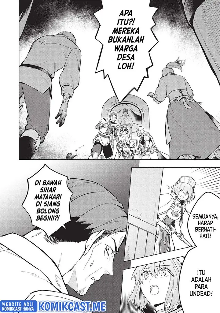 image-komik-kuitsume-youhei-no-gensou-kitan-chapter-21-3/25