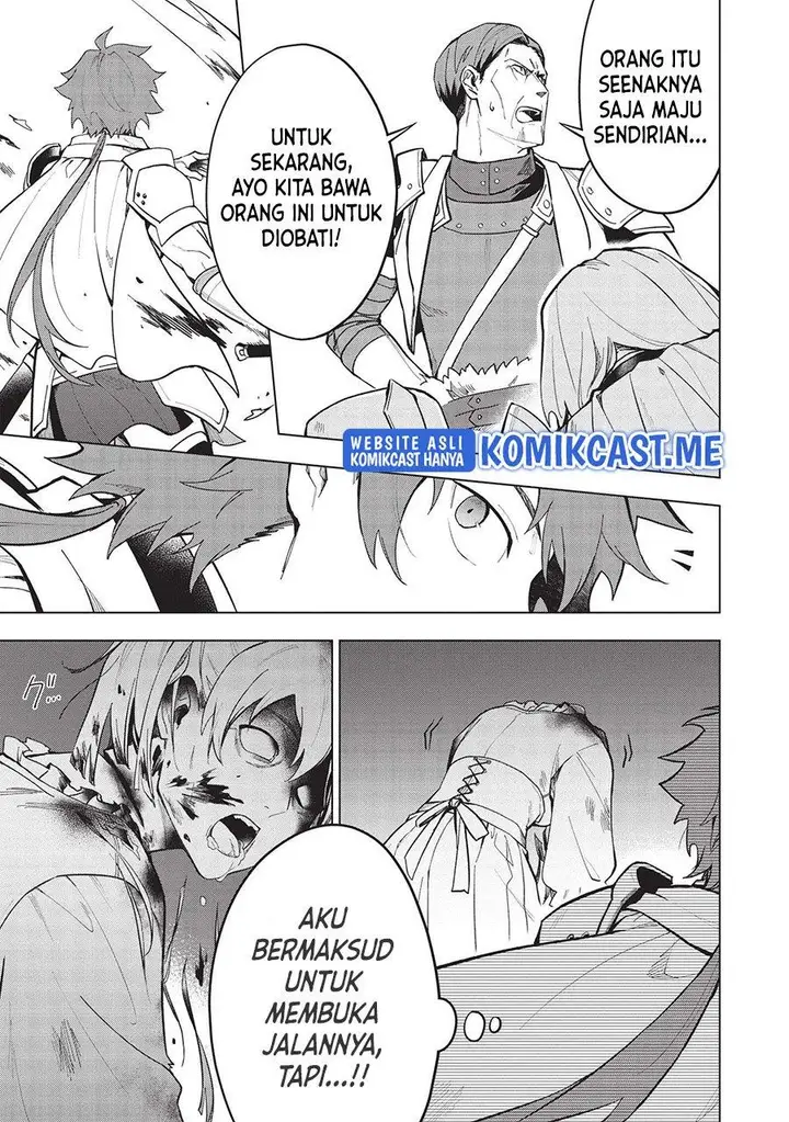image-komik-kuitsume-youhei-no-gensou-kitan-chapter-21-6/25