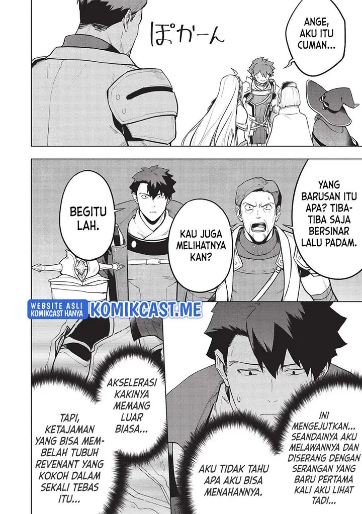 image-komik-kuitsume-youhei-no-gensou-kitan-chapter-21-19/25