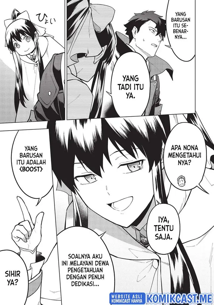 image-komik-kuitsume-youhei-no-gensou-kitan-chapter-21-20/25