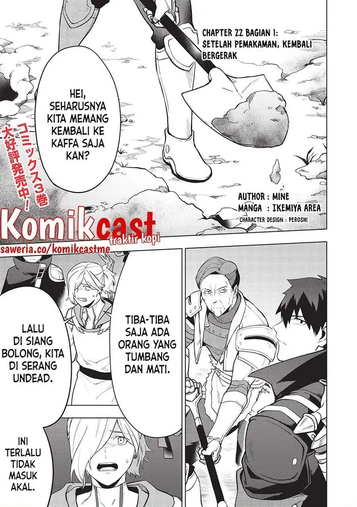 image-komik-kuitsume-youhei-no-gensou-kitan-chapter-22.1-0/16