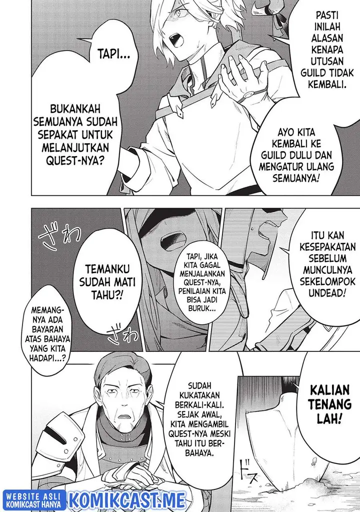 image-komik-kuitsume-youhei-no-gensou-kitan-chapter-22.1-1/16