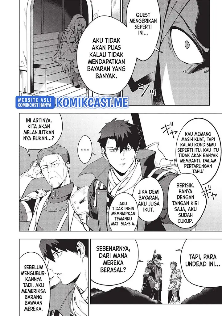image-komik-kuitsume-youhei-no-gensou-kitan-chapter-22.1-3/16