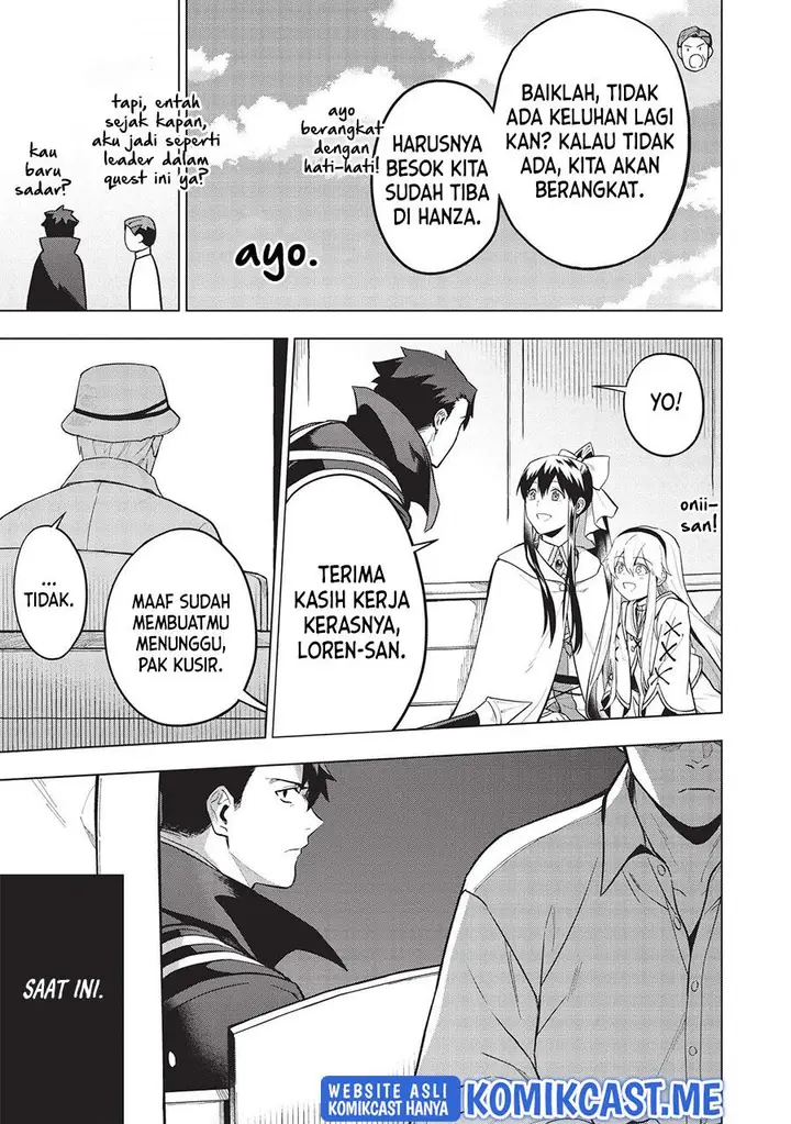 image-komik-kuitsume-youhei-no-gensou-kitan-chapter-22.1-6/16