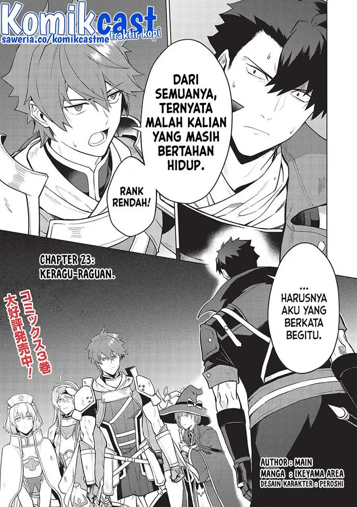 image-komik-kuitsume-youhei-no-gensou-kitan-chapter-23-0/19