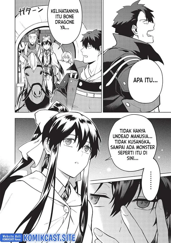 image-komik-kuitsume-youhei-no-gensou-kitan-chapter-23-4/19