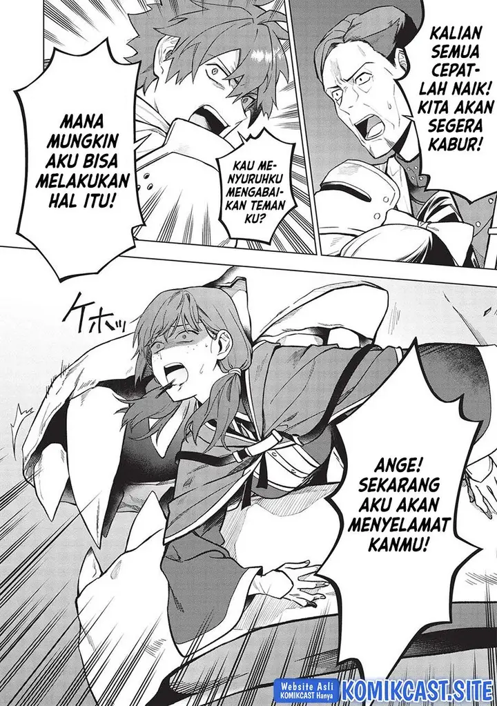 image-komik-kuitsume-youhei-no-gensou-kitan-chapter-23-8/19