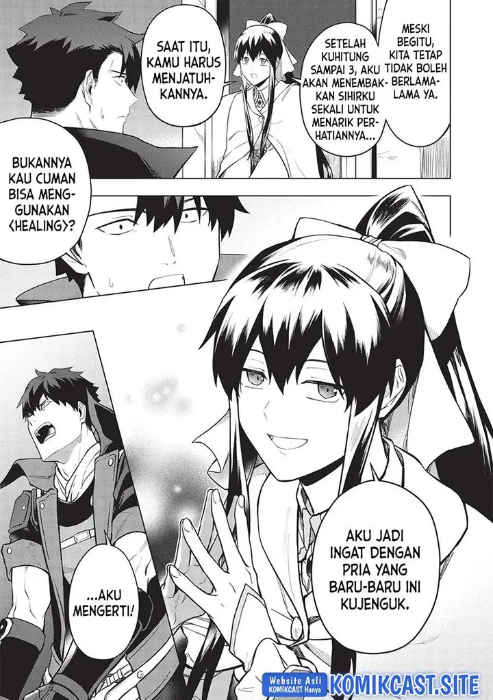 image-komik-kuitsume-youhei-no-gensou-kitan-chapter-23-13/19