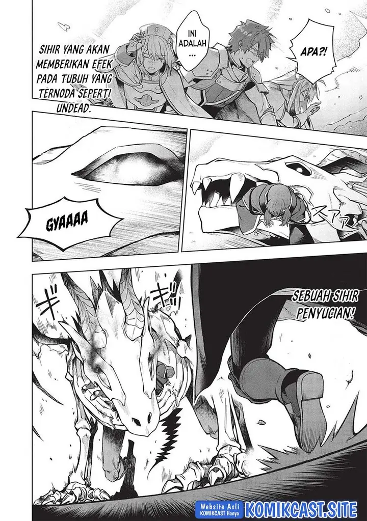 image-komik-kuitsume-youhei-no-gensou-kitan-chapter-23-17/19